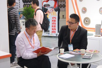 展會(huì )展廳