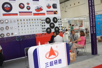 展會(huì )展廳